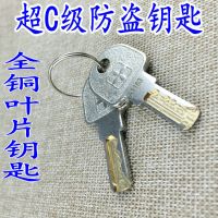 抽屉联动锁办公室铁皮柜电脑桌一锁三抽屉三联锁抽屉锁 蛇形钥匙