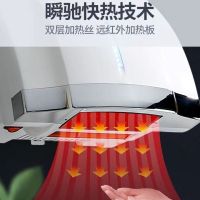 英汉莎全自动感应酒店家用卫生间冷热吹手干手烘手机干手烘手器