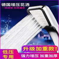 强增压花洒喷头大出水家用洗澡热水器淋浴卫浴套餐