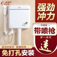 厕所马桶水箱蹲便器卫生间冲水箱增压家用蹲坑便池大冲力高压水箱