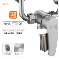 全钢电热水器混水阀明装开关冷热混合阀u型出水龙头淋浴花洒配件