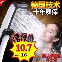 增压花洒淋浴喷头高压淋雨浴室家用单头手持洗澡器莲蓬头