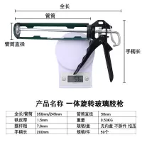 玻璃胶 柳台压胶打胶堵缝硅胶美缝剂胶密封胶