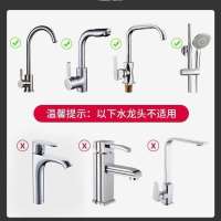 厨房水龙头置物架肥皂清洁球收纳架水槽水池沥水篮免打孔抹布挂架