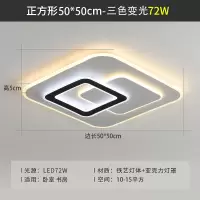 客厅灯具简约现代led吸顶灯2021年新款北欧餐厅卧室成套灯具组合