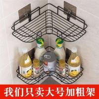 免打孔转角置物架卫生间三角架厕所浴室吸壁式方形架收纳架长挂架