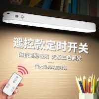 台灯学习灯护眼灯led宿舍灯大学卧室床头灯usb可充电小夜灯酷毙灯