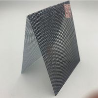 不锈钢金刚网纱窗网防蚊虫防鼠家用自装防猫抓纱网防盗窗纱网