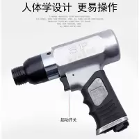 气铲 刹车片铲铆机 风铲刀 气动铆刹车片工具 气保工具汽修工具