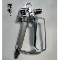 豹霸喷涂机喷固瑞克无气喷涂喷漆国产喷涂机喷