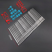 加长批头套装组合梅花内六角十字一字内六角批头电动螺丝刀起子头