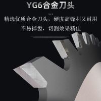 木工锯片台锯手提电圆锯木材合金切割片介铝机5/6/7/9/10/12/14寸