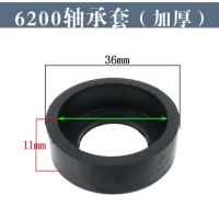 电动工具轴承皮套608/6000/6200/6201/6202电锤钢材机角磨机配件