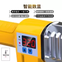 热熔器ppr水管热熔机热容器水电工程焊接机家用对接器