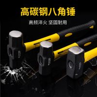榔头锤子工具橡胶钉锤一体安全家用高碳钢直角木工装修迷你羊角锤