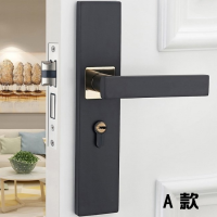 室内门锁实木门锁锁房间门锁家用执手锁通用型美式门锁三件套