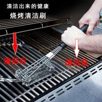 烧烤网清洁钢刷钢丝刷烤炉网清洁刷烧烤架刷子烤刷工具铁刷子