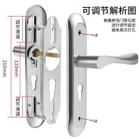 不锈钢卧室家用室内门锁把手配件手柄旧木门锁房间通用型锁门的锁