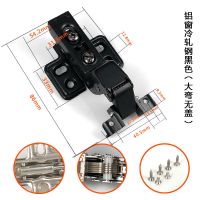 黑色不锈钢铝框铰链铝窗飞机合页书柜阻尼铰链加厚液压缓冲