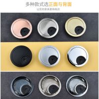 电脑台式办公桌子洞穿线孔盖板书桌面过线走线盒圆形装饰圈开孔盖