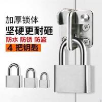 仿不锈钢独立挂锁学生宿舍储物柜锁头大圆角叶片锁铁不通开挂锁