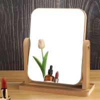 高清木质女台式化妆镜旋转梳妆镜单面折叠美容镜子学生宿舍桌面镜