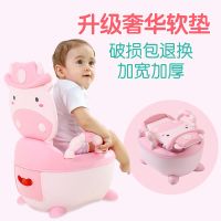 儿童马桶坐便器小孩马桶宝宝坐便器婴儿幼儿尿盆抽屉式儿童加大号