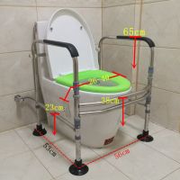 防滑不锈钢厕所卫生间扶手老人坐便椅安全残疾马桶助力架