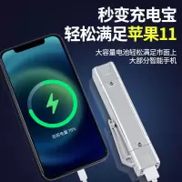 led笔夹充电宝手电强光可充电亮户外家用学生小电灯d
