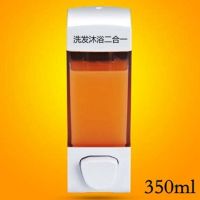 宾馆酒店皂液器 挂壁式 沐浴露盒 洗发水瓶子 洗手液盒子 免打孔