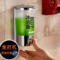宾馆酒店浴室壁挂式免打孔洗发水沐浴露盒洗手液瓶子卫生间皂液器
