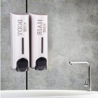 宾馆酒店沐浴露盒子洗手液机按压瓶免打孔壁挂式皂液器洗发水