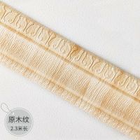 自粘腰线门框墙纸3d立体墙贴边框踢脚线防水防撞线条封边条客厅