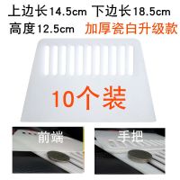 加厚加大塑料刮板粘壁纸贴墙纸玻璃贴膜铲刀刮刀压轮墙纸施工工具