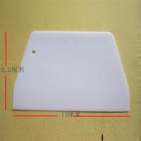 白色塑料刮刀沾壁纸铲刀墙布加厚刮板1/10/20个玻璃贴膜刮平工具