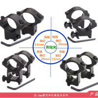 管夹瞄夹管卡双管卡八字夹固定导轨夹具支架8字固定夹