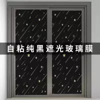 海星墙纸自贴寝室pvc墙贴纸壁纸厨房防油防水贴纸卧室客厅加厚