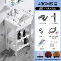 小户型落地式洗手盆浴室柜组合阳台盆卫生间陶瓷洗漱台简易洗脸盆