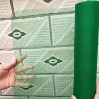 家用自装加厚纳米纱窗网加密防蚊虫紗门窗纱网铝合金塑钢纱网