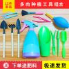 多肉工具套装铲子气吹浇水壶桶铲镊子锹耙移苗器组合园艺工具新手