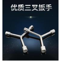 三叉套筒扳手六角外六方套洞拧螺母10mm-17-15号套简套桶扳手工具