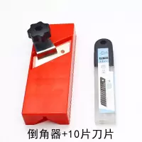 倒角刨刀 木工雪弗板石膏板密度板吸音棉倒角器45°木匠修边工具