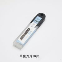 手工聚酯纤维吸音板倒角器abs木工刨子石膏板修边45度倒角工具