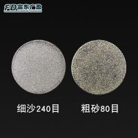 玉雕工具金刚石磨头横机砂轮e拍面拍陀玉石翡翠玛瑙打磨去皮磨头