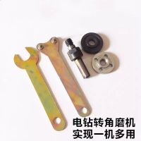 钢纸磨片托盘家具打磨砂纸磨片吸盘磨盘垫片胶垫 4寸100mm