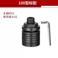 100型角磨机改装开槽机水电开槽 角磨机改装多张切割片改装头配件