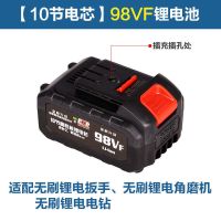 伯尔大艺通用款电钻电动扳手角磨机电锤吹风机电圆锯切割机裸机