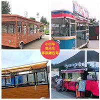 移动餐车小吃车上翻门液压杆撑杆气动顶杆气弹簧气撑斜拉杆液压杆