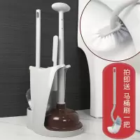 无死角马桶刷疏通器组合全角度厕所刷子皮搋子套装另送马桶刷