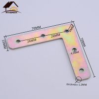 30只直角连接片角铁桌椅固定件包角拐角支架铁片l形紧固件